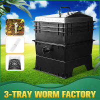 3-Tray Worm Factory Farm Compost Bin Set Vermicomposting Gardening Soil Box Garbage Compost Bin