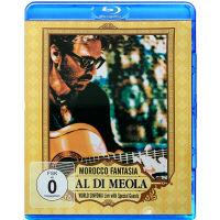 Blu ray 25g Audi meiola al di Meola: Morocco fantasy