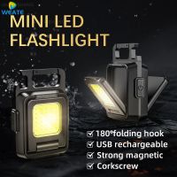 LED Flashlight Mini Work Light rechargeable Glare COB Keychain Light Portable Flashlight Outdoor Camping Small Light Corkscrew Rechargeable  Flashligh
