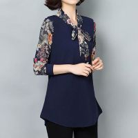 Fast send Plus Size Blouse Womens Loose Floral Printed V-neck Long-sleeved Blouse Tops