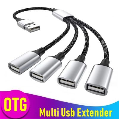 อะแดปเตอร์สำหรับต่อสาย USB 4พอร์ต USB ตัวแยกสัญญาณ OTG ตัวแปลงถ่ายโอนความเร็วสูงตัวแปลงแบบพกพาสำหรับพีซีแล็ปทอปแมคบุ๊คโปร