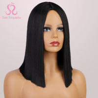 SUe EXQUISITE Synthetic Wigs Short Straight Bob Wig for Women Middle Part Black Pink Wig Natural Hair Cosplay wig Heat Resistant