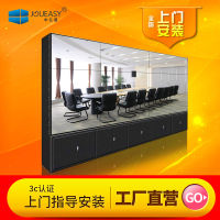 Zhongyirui Shenzhen จอ LCD ขอบแคบสูงสำหรับติดผนังหน้าจอทีีวีจอแสดงผลขนาดใหญ่