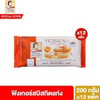 [ยกลัง] วิเชนซี วิเชนโซโว เลดี้ ฟิงเกอร์ส 200ก. Vicenzi Vicenzovo Lady Finger 200 g.12 Pack