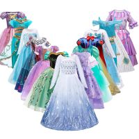 Children Snow White Cinderella Aurora Elsa Costume Girl Cosplay Dress Kids Encanto Mirabel Isabela Dolores Halloween Clothes