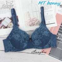 MT bonny ตัวแทนจำหน่ายชุดชั้นในสตรีANNY 1207 เสื้อในผู้หญิง บรา มีโครง 3/4คัพ ฟองน้ำบาง2mm โอบกระชับรอบตัวด้วย2ตะขอ ทรวงอกสวย