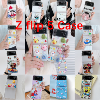 สำหรับ Samsung Galaxy Z พลิก5 Z-Flip4พับเคสโทรศัพท์ Z พลิก-3พับหน้าจอตกเคสเคสโทรศัพท์เป็นคู่เคสโทรศัพท์น่ารักการ์ตูนนางเงือกหมูไดโนเสาร์กระดานหมากรุก