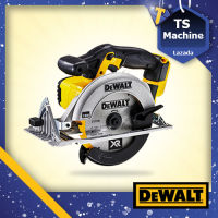 DEWALT เลื่อยวงเดือนไร้สาย 6.5 นิ้ว 18V. รุ่น DCS391N มอเตอร์แปรงถ่าน(ตัวเปล่า) รับประกันศูนย์ 3 ปี