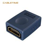 【100%-original】 CABLETIME HDMI-หญิงคอนเนคเตอร์ตัวขยาย HDMI-ใช้งานร่วมกับอะแดปเตอร์แปลง1080P N21