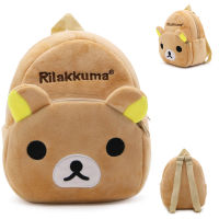 Rilakkumas อนุบาลชายหญิง Schoolbags การ์ตูนน่ารักตุ๊กตาเด็กกระเป๋าเป้สะพายหลังต้นการศึกษากระเป๋านักเรียน