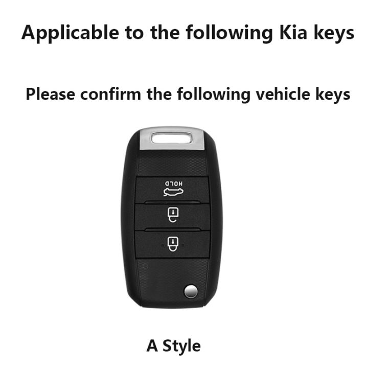 โครงเปลือกนอกเคสกุญแจรถแบบพับสำหรับ-kia-rio-3-k2-k3-k4-k5-stinger-ceed-cerato-sorento-sportage-soul-picanto-optima-forte-พวงกุญแจ