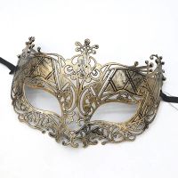 Halloween Ball Party Mask Retro Prince Flat Head Mask Antique Bronze Half Face Mask Black Decorative Mens and Womens