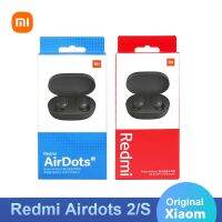 [Feida Digital Store] หูฟังเอียร์บัด Xiaomi Redmi Airdots 2 Redmi Airdots S ของแท้หูฟังไร้สายที่แท้จริงชุดหูฟังบลูทูธ5.0พร้อมไมโครโฟน