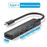 RYRA 5 in 1 Type C USB 3.0 HUB PD HDMI Multi Splitter Adapter OTG High Speed For Xiaomi Lenovo Macbook PC Computer Accessories