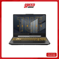 ASUS FX506HM-HN007T Notebook (ASUS_FX506HM-HN007T) โน๊ตบุ๊ค SPEEDGAMING