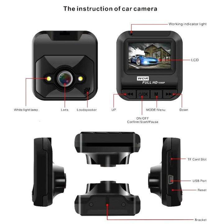 กล้องติดรถยนต์กล้อง-dvr-1080p-เซ็นเซอร์รถยนต์ความละเอียดสูงการมองเห็นได้ในเวลากลางคืนกล้องติดรถยนต์กล้องติดรถยนต์กล้องจิ๋ว1-6นิ้วจอสี