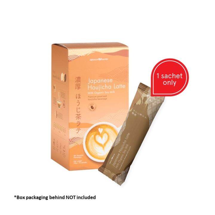 Signature Market Japanese Houjicha Latte with Organic Soy Milk (25g x 1 sachet) Lazada