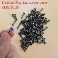 ┅﹍✹ 6-10PCS DIN7991 Rainbow colourful titanium Flat hex head screw M3 M4 M5 M6 TA2 Gr2 titanium hex countersunk socket screw