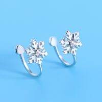 [COD] Qiaolanxuan imitation s925 tremella clip female version of the fresh diamond-studded snowflakes without pierced earrings sweet flower ornaments