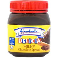 Gardenia Delicia Milk Chocolate Spread น้ำหนัก 200 กรัม Exp.30/04/24