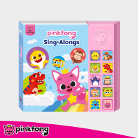 หนังสือกดมีเสียง หนังสือพร้อมปุ่มกดฟังเสียง หนังสือเพลง ภาษาอังกฤษ Pinkfong Sing-Alongs Sound Book พิ้งค์ฟอง ซิง-อะลอง ชาวด์บุ๊ค