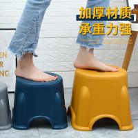 [COD] room stool plastic bench thickened round non-slip footstool anti-slip baby adult shoe change low