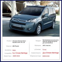 Citroen Berlingo Untuk 2009 2010 2011 2012 2013 2014 2015 2016 2017 2018 Penutup Pintu Kromaksesoris Mobil Tahan Karat