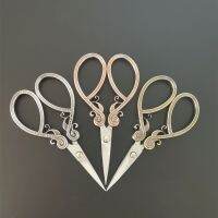 [COD] Classical Scissors Pattern Design