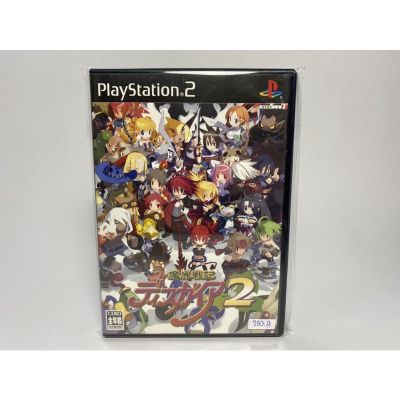 PS2 : Makai Senki Disgaea 2