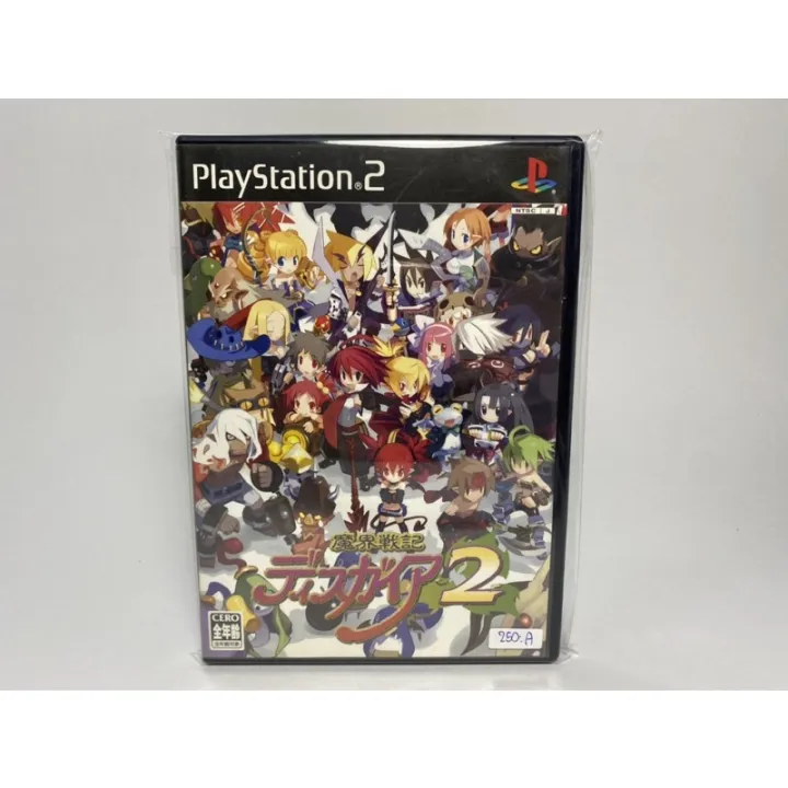 Disgaea 2 DX Pack – Makai Senki – PlayStation 2 – Neuf Sous Cellophane Japon