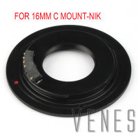 Venes สำหรับ C Nik Af ยืนยันชุดอะแดปเตอร์สำหรับเลนส์มาโครสำหรับ16Mm C Mount เลนส์กับกล้อง D5600 D3400 D500 D5 D7200 D5500 D810a