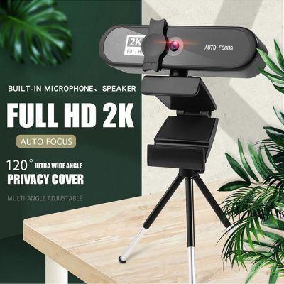 ❏✌ 2K Full HD Webcam Auto Focus With Mic Computer Camera for Live Broadcast Video Calling Conference Drive-free 8000K Pixel USB 3.0