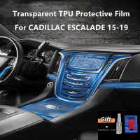 สำหรับ CADILLAC ESCALADE 15-19ภายในรถคอนโซลกลางใส TPU ฟิล์มป้องกันป้องกันรอยขีดข่วนอุปกรณ์ซ่อมฟิล์ม