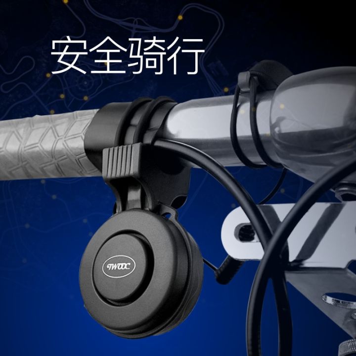 cod-cross-border-twooc-bicycle-electric-bell-tram-scooter-usb-charging-riding-equipment