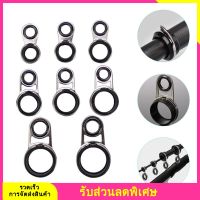 ชุดของก้านประมง 1 ชุด Ring Red Tip Tip Repair Kit ชุดอุปกรณ์ซ่อมแซม Ring Ring Ring ที่ทนต่อการสึกหรอ