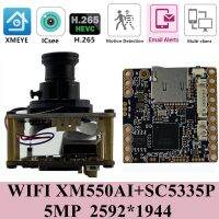 XM550AI SC5335P IP WIFI Wireless Camera Module Board M12 Lens 2592x1944 Two-Way Audio 128G SD Card P2P Motion Detection RTSP