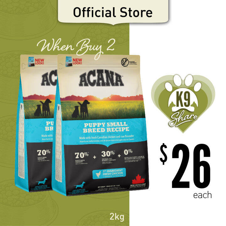 Acana hypoallergenic dog clearance food