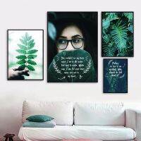 ใบปาล์มสีเขียว Love Quotes Wall Art ภาพวาดผ้าใบ: สไตล์นอร์ดิกโปสเตอร์และภาพพิมพ์,ภาพผนังในอุดมคติสำหรับตกแต่งห้องนั่งเล่น1007