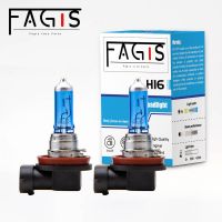 Fagis 2ชิ้น H16 12V 19W PGJ19-3สีฟ้าสีขาวซุปเปอร์4800K ไฟหน้าฮาโลเจนหลอดไฟไฟตัดหมอกรถยนต์