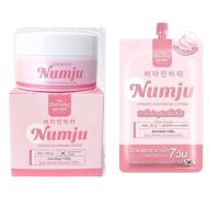 ครีม Numju นัมจู โลชั่นวิตามินเกาหลีเข้มข้น 100ml. 25g