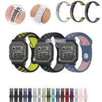 Soft Silicone Band Replacement Strap for Huami Amazfit Neo 【BYUE】