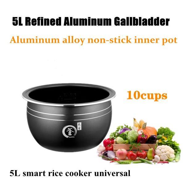 Rice Cooker Inner Pot Inner Cooking Pot Universal Inner Pot Non