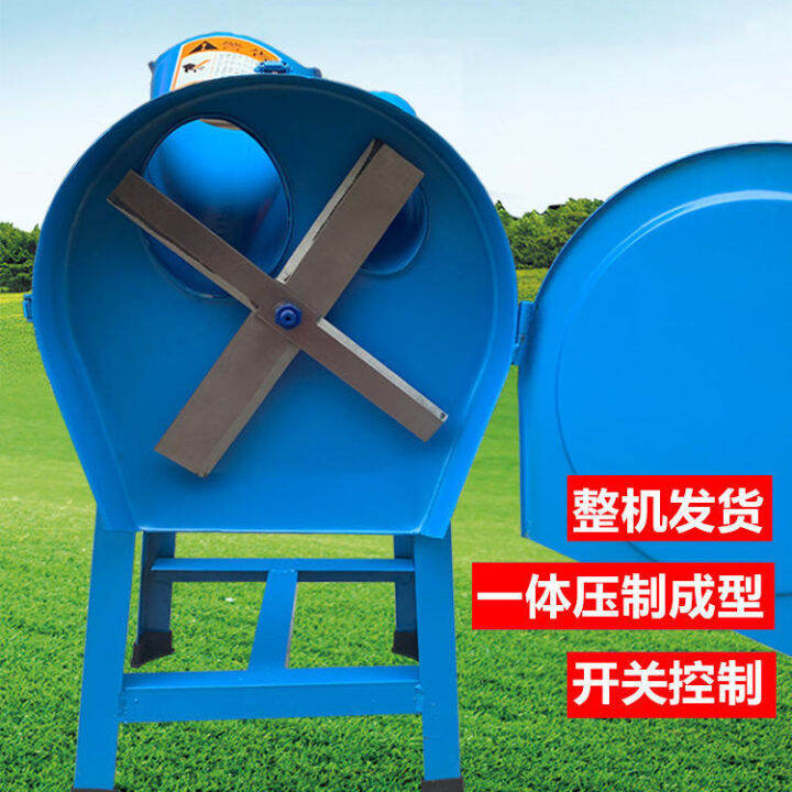 Electric lawn mowers, grass shredders, agricultural cattle and sheep