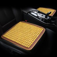 Car Seat Cushion Summer Wooden Beads Carbonized Bamboo Car Seat Covers Breathable Seasons Universal Seat Accessories Car Items