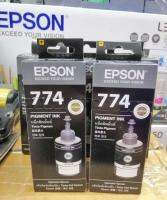 EPSON 774 สีดำกันน้ำ (ของแท้ศูนย์)​ บรรจุกล่อง #ของแท้ 100%#