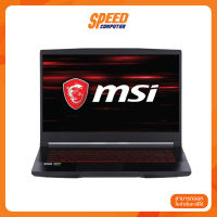 NOTEBOOK (โน้ตบุ๊ค) MSI GF63 THIN 10SCXR0633TH By Speed Computer