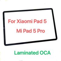 [Hot K] แก้ว + OCA 11 "ของแท้แผ่น Xiaomi 5/แผ่น5 Pro / 5G XIAOMI MI Pad 5ข้างหน้าหน้าจอสัมผัสฝาครอบเปลี่ยนใหม่แผงเลนส์