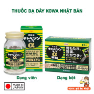 HN-HCM Viên tri ĐAU DẠ DÀY KOWA hộp 300 viên Bột uống giảm đau bao tử Kowa thumbnail