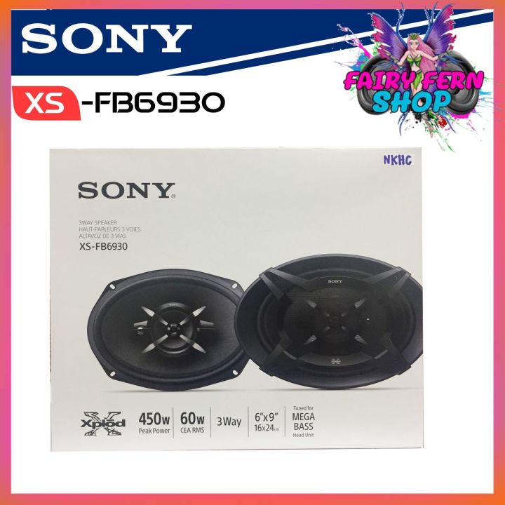 sony-xs-fb6930-ลำโพงแกนร่วมรถยนต์-ขนาด-6x9-นิ้ว-ลำโพง6x9-3ทาง-ลำโพงเสียงดีของโซนี่แท้-ไม่กินวัตต์-เครื่องเสียงรถยนต์-ดอกลำโพง6x9-ติดรถยนต์