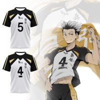 NEW Hai Kyushu! Fukurodani Cosplay Short Sleeve Clothing T-shirt Akashi Bokuto Middle School Sportswear